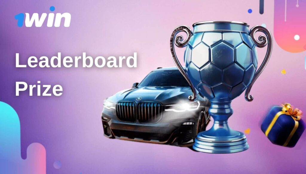 1Win India Leaderboard Prize review
