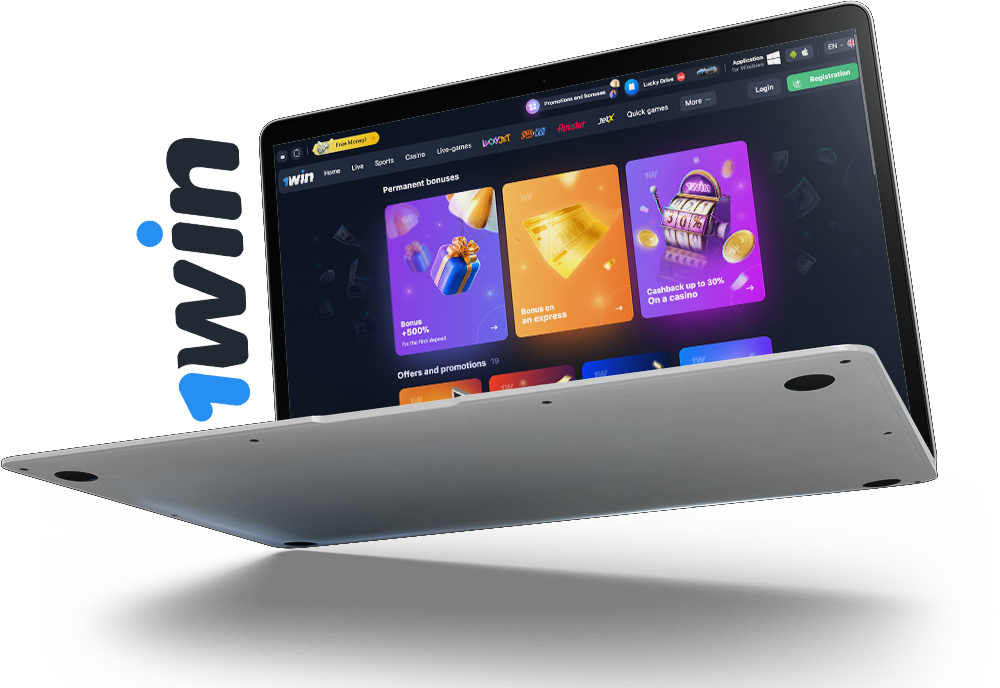 1win bonus main laptop