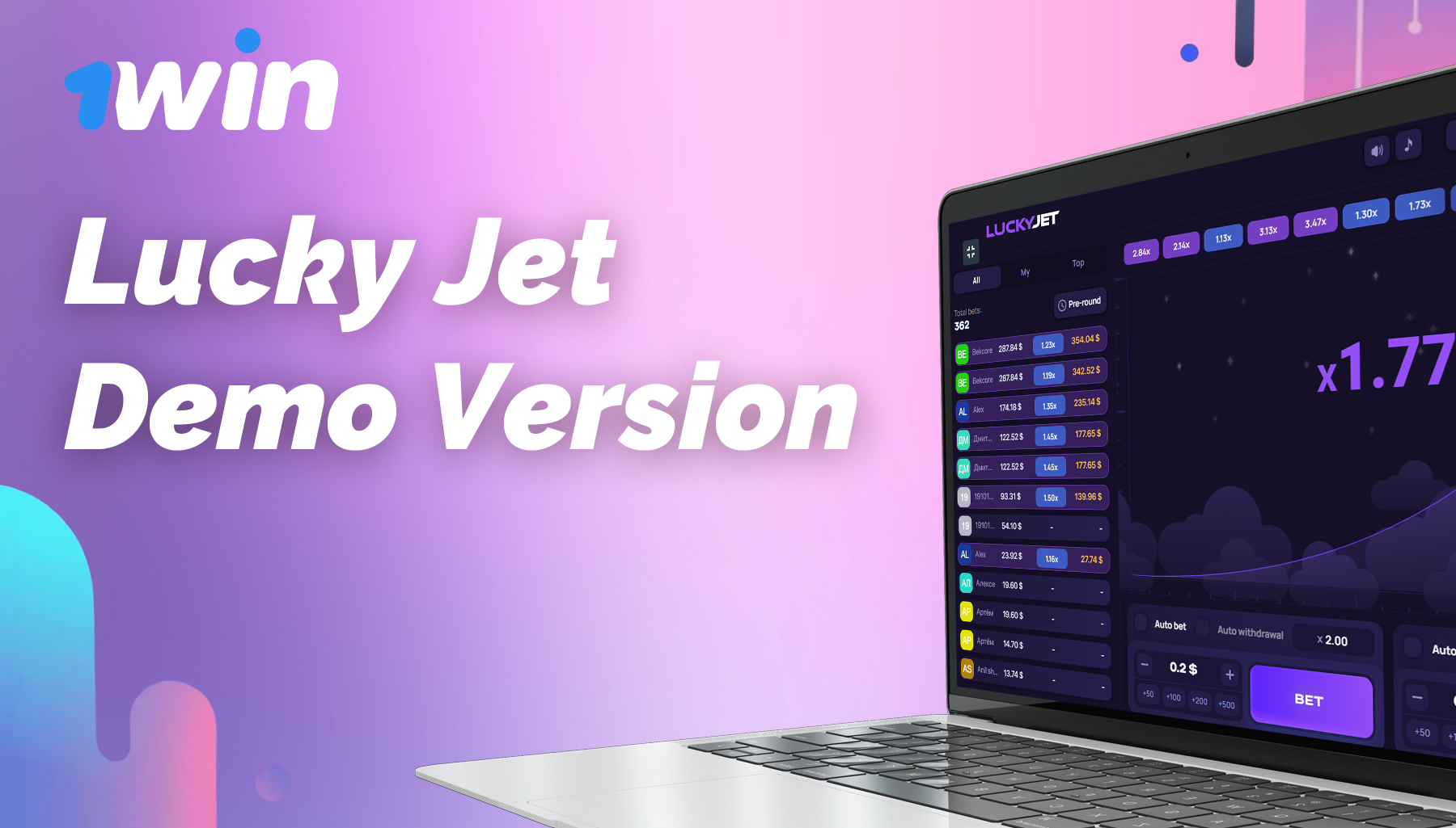 Online demo version of Lucky Jet on 1win