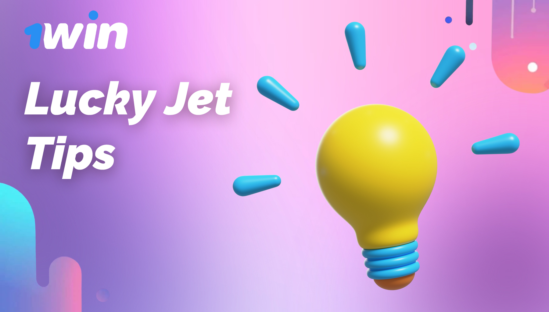 Useful tips for Lucky Jet on 1win fans