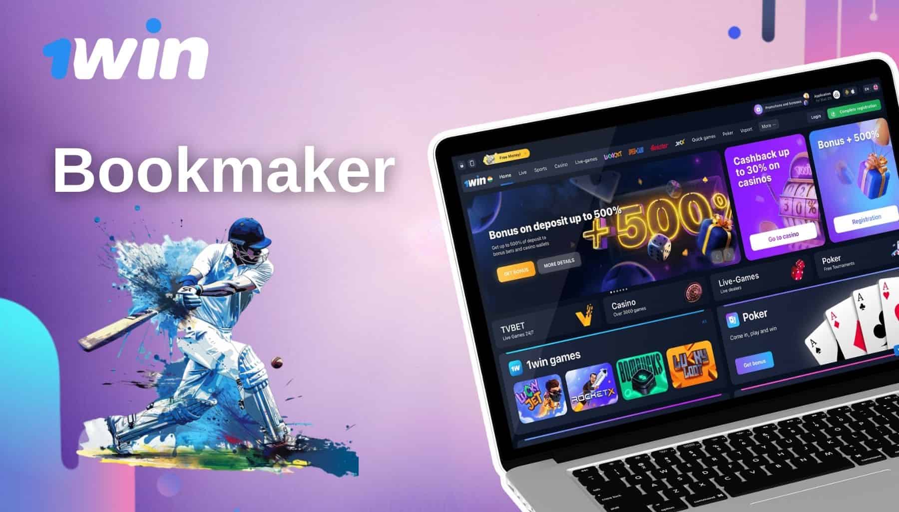 1Win India information About Bookmaker