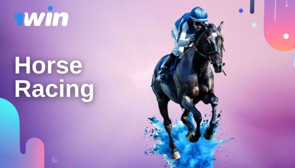1Win India Horse Racing betting review