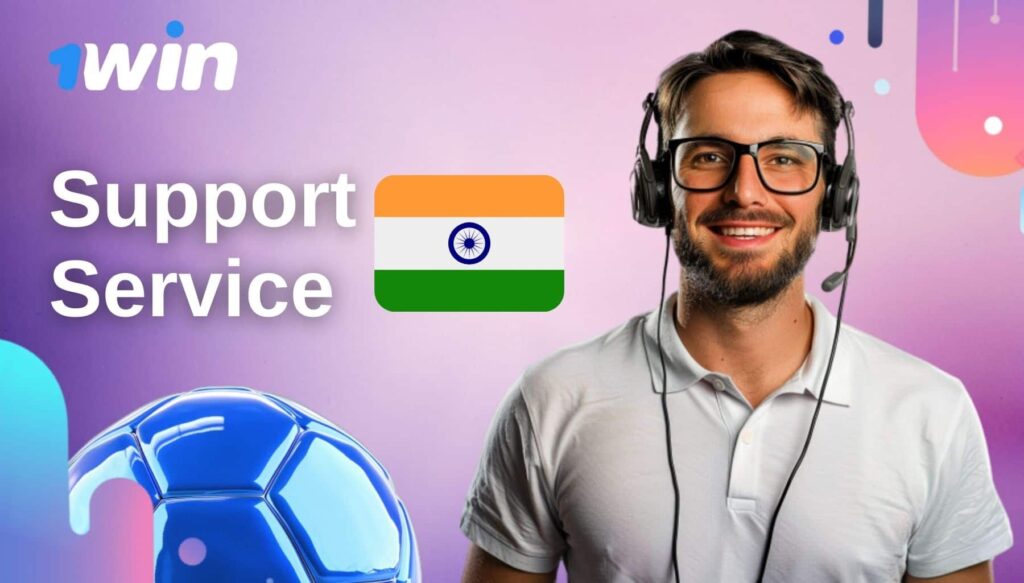 1Win India Ways to Contact Support Service