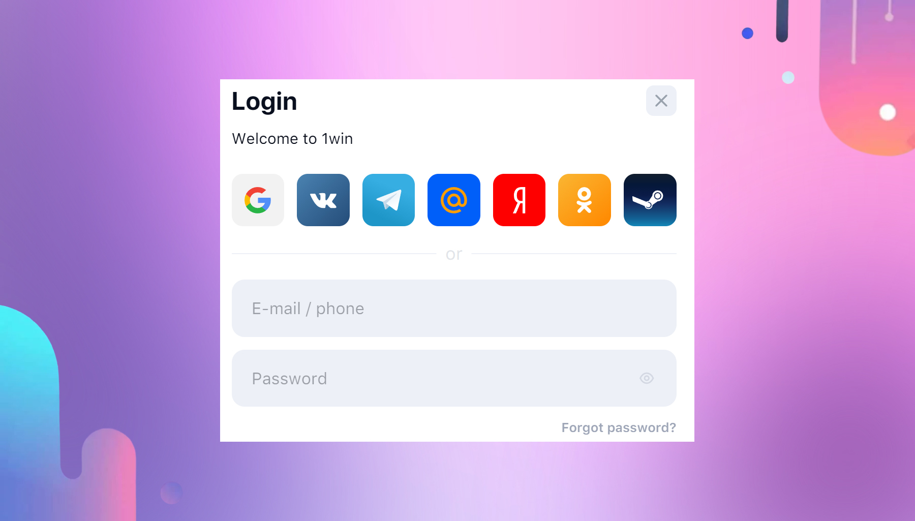 login with email step 2